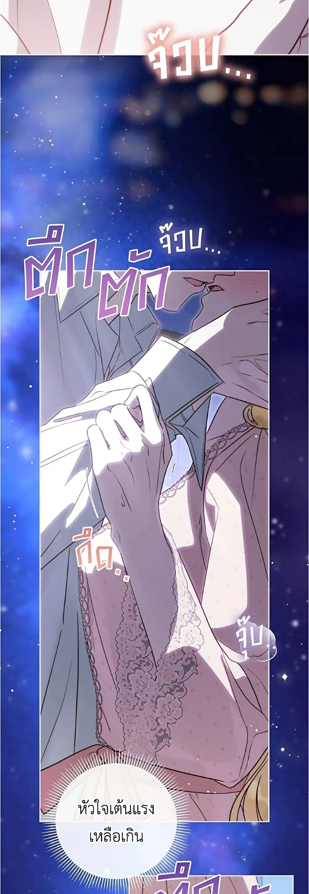 Manga-lc-com อ่านมังงะ อ่านการ์ตูน ออนไลน์ ฟรี Born to Be the Grand Duchess – แกรนด์ดัชเชสล็อกมง ตอนที่ 1 2 3 4 5 6 7 8 9 10 11 12 13 14 ฟรี ไม่มีโฆษณา Manga-lc - อ่าน มังงะ อ่าน การ์ตูน ออนไลน์ อ่านมังงะ ฟรี