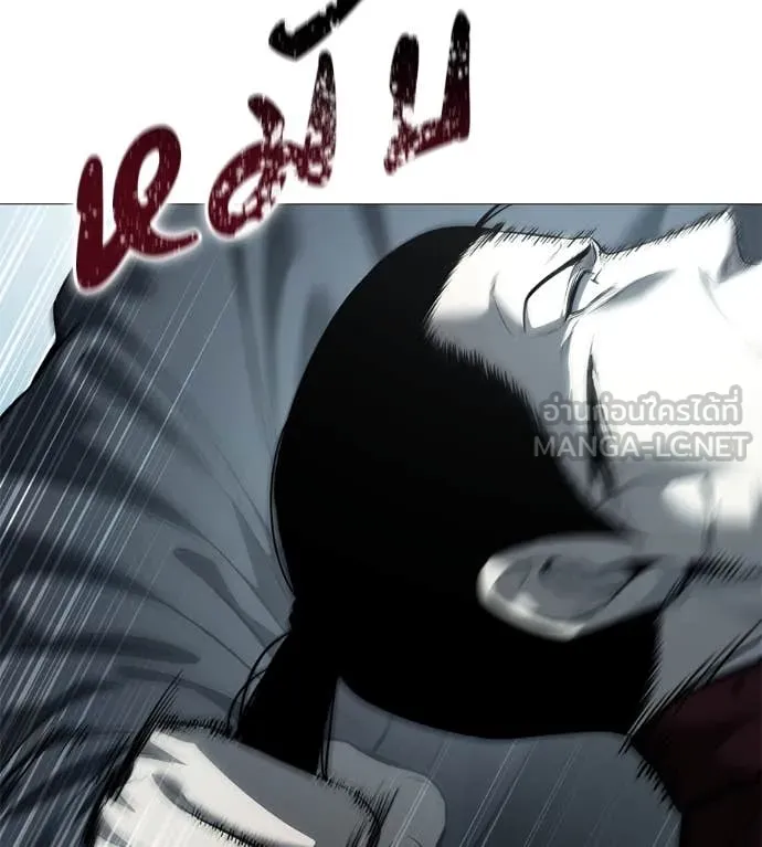 มัจจุราช ตอนที่ 13 รูปที่ 130
