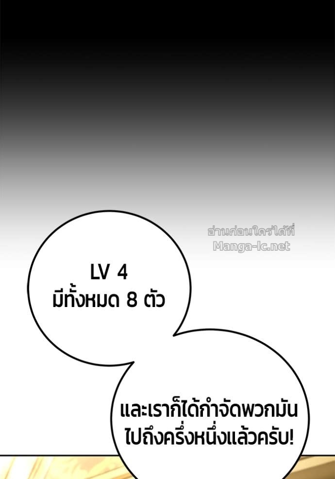 Doujin-Lc- อ่าน โดจิน มังฮวา เกาหลี ญี่ปุ่น จีน แปลไทย แกร่งเกินผู้กล้า แต่ซ่าไม่ได้ ตอนที่ 1 2 3 4 5 6 7 8 9 10 11 12 13 14 ฟรี ไม่มีโฆษณา อ่าน โดจิน Manhwa เกาหลี ญี่ปุ่น จีน เรามีครบ คัดมาให้เน้นๆ โดจิน 18+ รับประกันความฟินโดย Doujin Lc