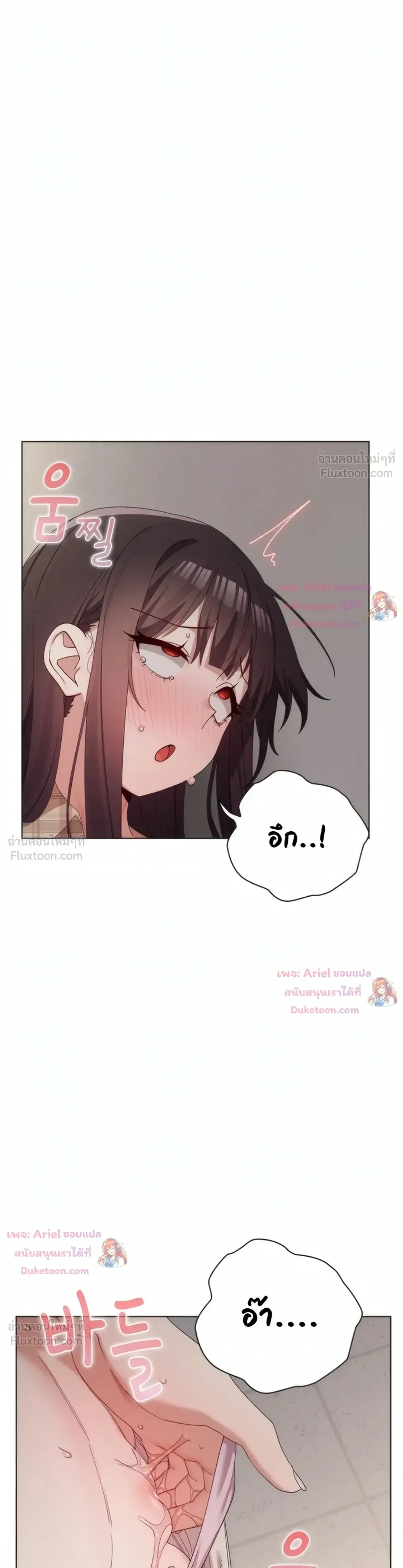 Doujin-Lc- อ่าน โดจิน มังฮวา เกาหลี ญี่ปุ่น จีน แปลไทย Where Did All the Men Go ผู้ชายขาดแคลนผมเลยต้องรับจบ ตอนที่ 1 2 3 4 5 6 7 8 9 10 11 12 13 14 ฟรี ไม่มีโฆษณา อ่าน โดจิน Manhwa เกาหลี ญี่ปุ่น จีน เรามีครบ คัดมาให้เน้นๆ โดจิน 18+ รับประกันความฟินโดย  Doujin Lc