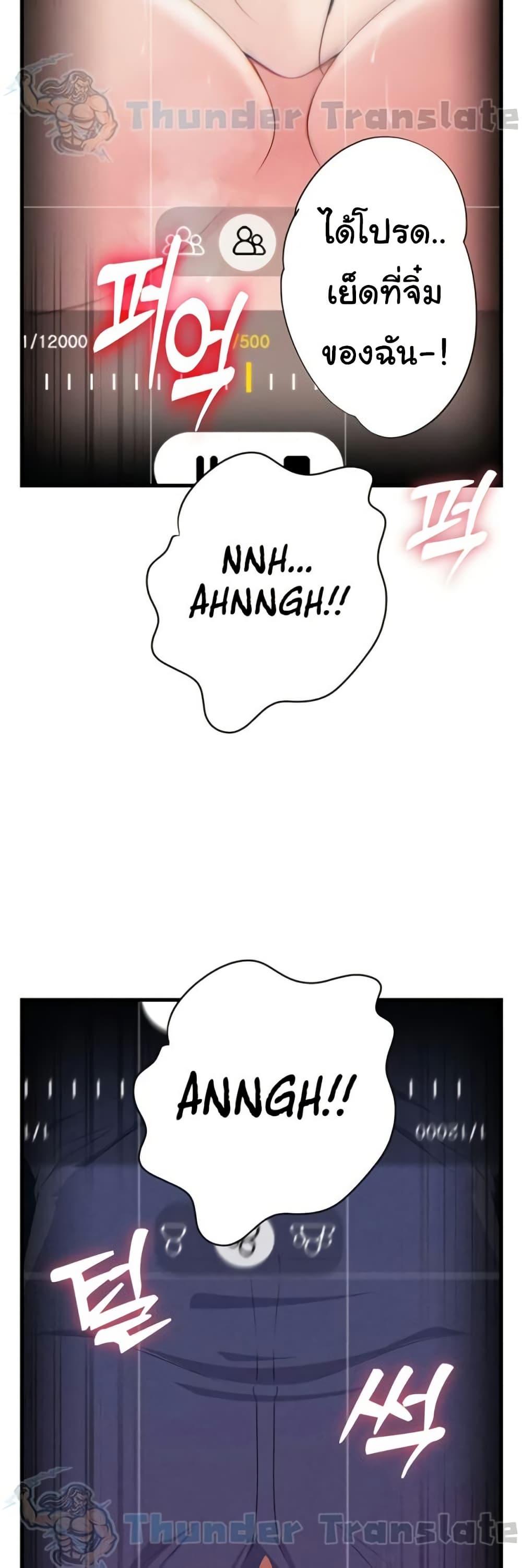 Doujin-Lc- อ่าน โดจิน มังฮวา เกาหลี ญี่ปุ่น จีน แปลไทย Not the Daughter ตอนที่ 1 2 3 4 5 6 7 8 9 10 11 12 13 14 ฟรี ไม่มีโฆษณา อ่าน โดจิน Manhwa เกาหลี ญี่ปุ่น จีน เรามีครบ คัดมาให้เน้นๆ โดจิน 18+ รับประกันความฟินโดย  Doujin Lc