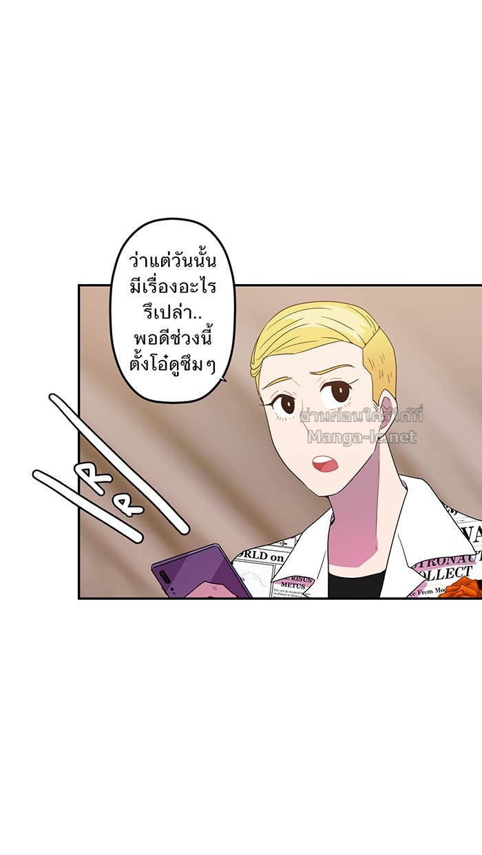 Doujin-Lc- อ่าน โดจิน มังฮวา เกาหลี ญี่ปุ่น จีน แปลไทย Take My Money รักนี้...มีเปย์ ตอนที่ 1 2 3 4 5 6 7 8 9 10 11 12 13 14 ฟรี ไม่มีโฆษณา อ่าน โดจิน Manhwa เกาหลี ญี่ปุ่น จีน เรามีครบ คัดมาให้เน้นๆ โดจิน 18+ รับประกันความฟินโดย Doujin Lc