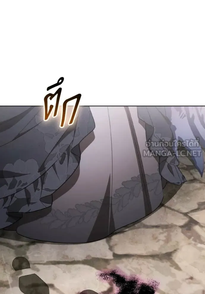 ราชินีจอมมาร ตอนที่ 89 รูปที่ 118