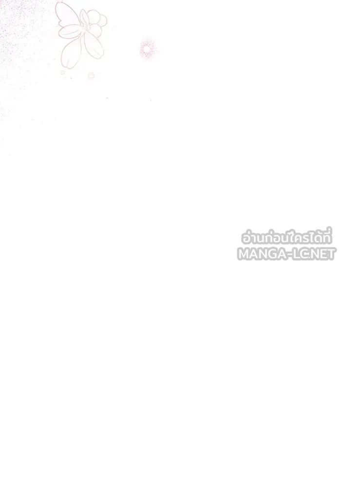 คุณหนูย้อนเวลามาเป็นอัศวิน ตอนที่ 32 รูปที่ 123