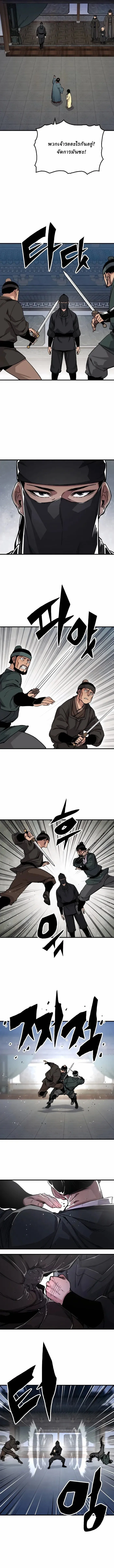 Manga-lc-com อ่านมังงะ อ่านการ์ตูน ออนไลน์ ฟรี Reborn As The Heavenly Demon ตอนที่ 1 2 3 4 5 6 7 8 9 10 11 12 13 14 ฟรี ไม่มีโฆษณา Manga-lc - อ่าน มังงะ อ่าน การ์ตูน ออนไลน์ อ่านมังงะ ฟรี