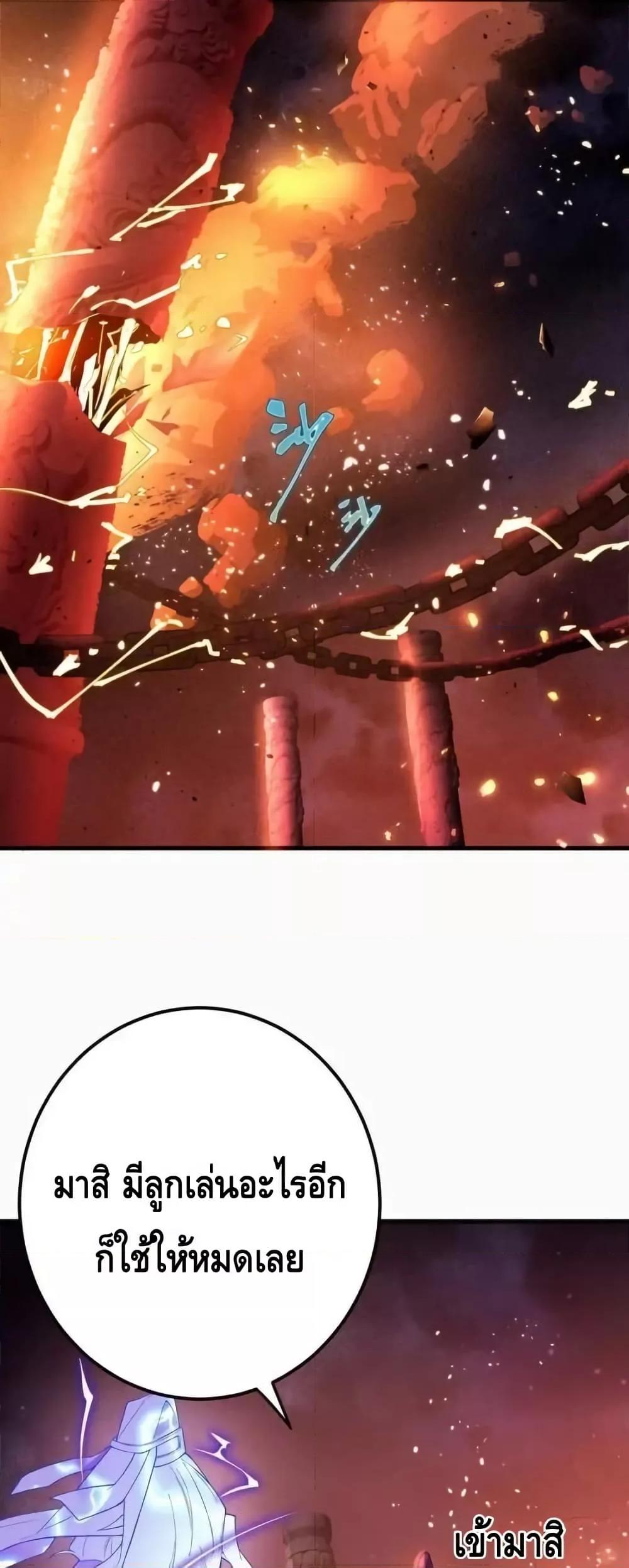 Manga-lc-com อ่านมังงะ อ่านการ์ตูน ออนไลน์ ฟรี TheEmpressIs ตอนที่ 1 2 3 4 5 6 7 8 9 10 11 12 13 14 ฟรี ไม่มีโฆษณา Manga-lc - อ่าน มังงะ อ่าน การ์ตูน ออนไลน์ อ่านมังงะ ฟรี