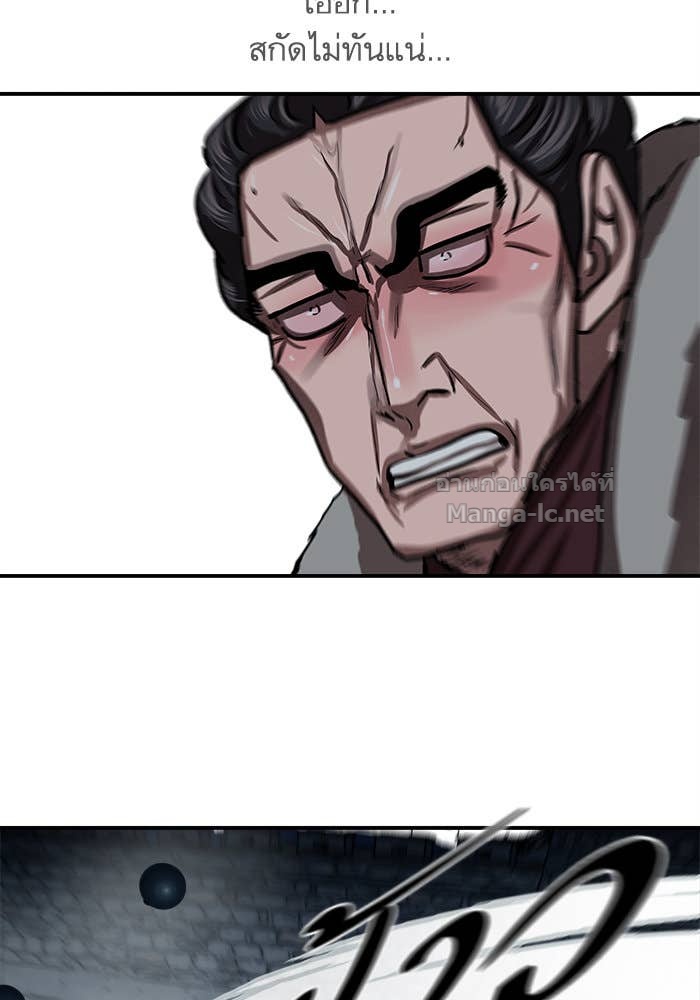 Doujin-Lc- อ่าน โดจิน มังฮวา เกาหลี ญี่ปุ่น จีน แปลไทย องครักษ์แห่งอัครสกุลจาง ตอนที่ 1 2 3 4 5 6 7 8 9 10 11 12 13 14 ฟรี ไม่มีโฆษณา อ่าน โดจิน Manhwa เกาหลี ญี่ปุ่น จีน เรามีครบ คัดมาให้เน้นๆ โดจิน 18+ รับประกันความฟินโดย Doujin Lc