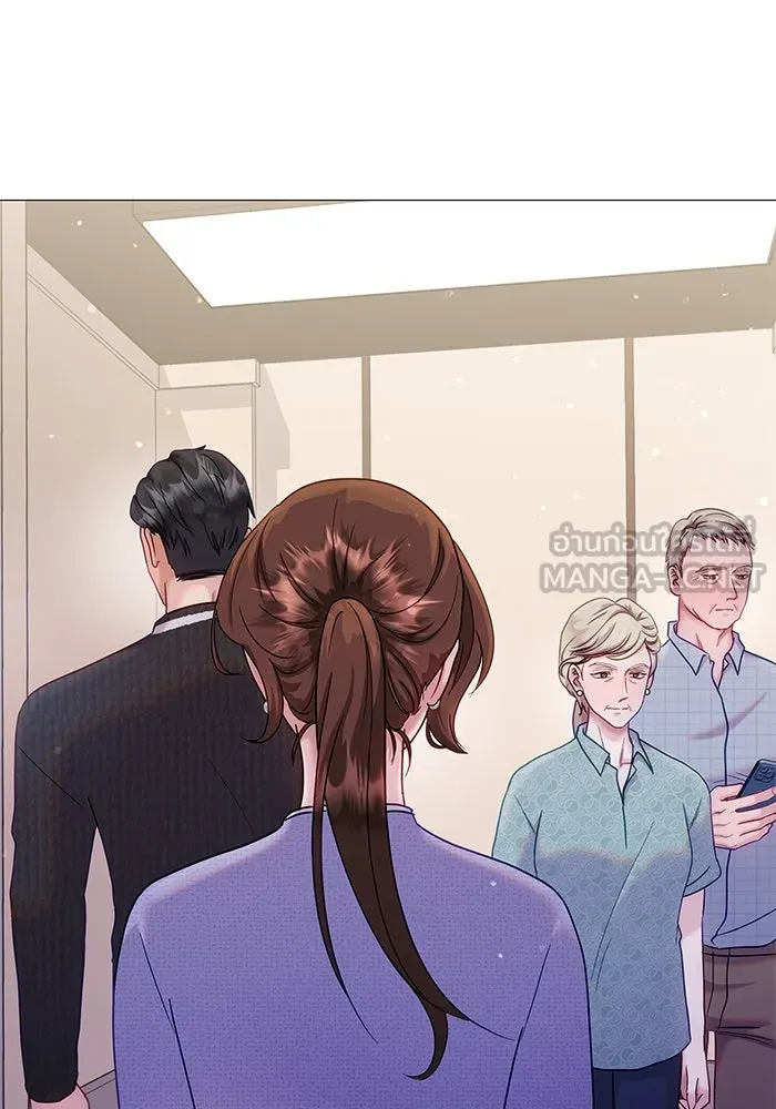 คู่มือคว้าหัวใจนายตัวร้าย ตอนที่ 12 รูปที่ 18