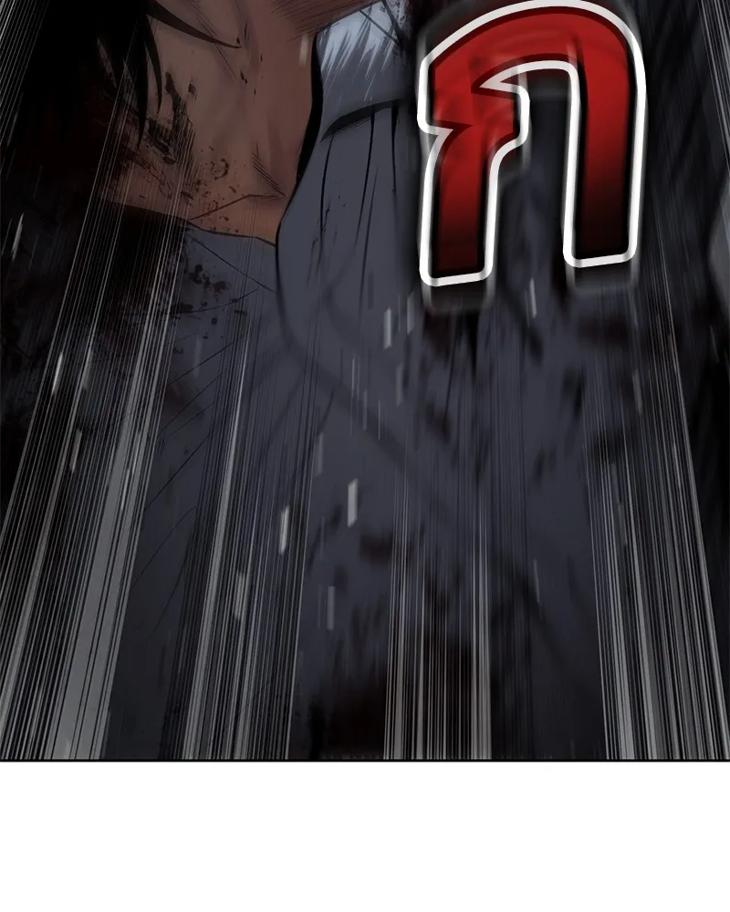 แบคXX ตอนที่ 93 รูปที่ 145