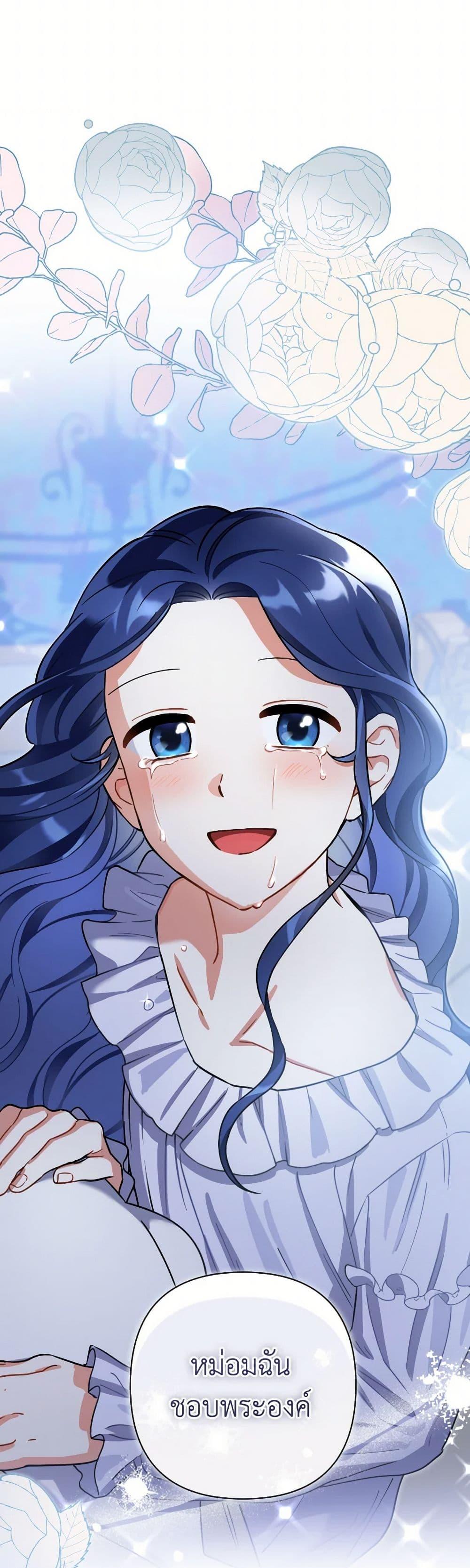 Manga-lc-com อ่านมังงะ อ่านการ์ตูน ออนไลน์ ฟรี Prince, Why Are You Nice to Me ตอนที่ 1 2 3 4 5 6 7 8 9 10 11 12 13 14 ฟรี ไม่มีโฆษณา Manga-lc - อ่าน มังงะ อ่าน การ์ตูน ออนไลน์ อ่านมังงะ ฟรี