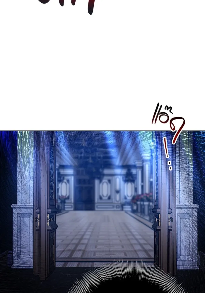 เหตุผลที่ฉันนอกใจ ตอนที่ 31 รูปที่ 97