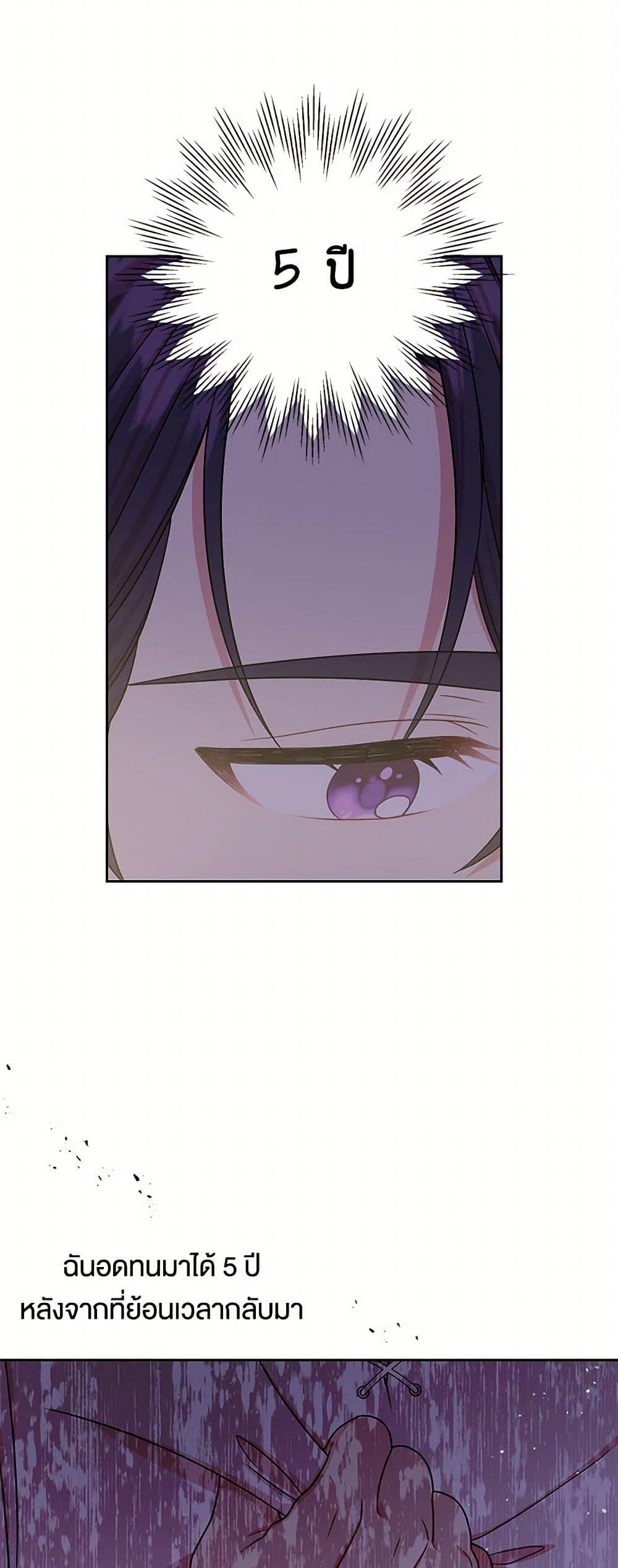 Manga-lc-com อ่านมังงะ อ่านการ์ตูน ออนไลน์ ฟรี My BFF is a Tyrant in Training ตอนที่ 1 2 3 4 5 6 7 8 9 10 11 12 13 14 ฟรี ไม่มีโฆษณา Manga-lc - อ่าน มังงะ อ่าน การ์ตูน ออนไลน์ อ่านมังงะ ฟรี