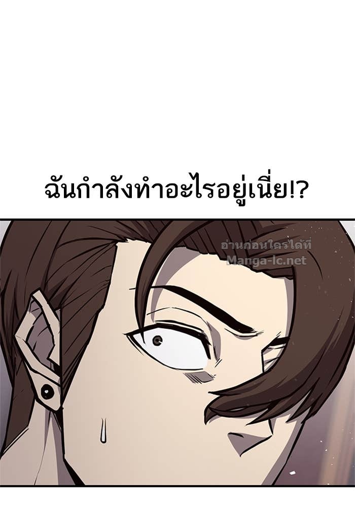 Doujin-Lc- อ่าน โดจิน มังฮวา เกาหลี ญี่ปุ่น จีน แปลไทย HECTOPASCAL ตอนที่ 1 2 3 4 5 6 7 8 9 10 11 12 13 14 ฟรี ไม่มีโฆษณา อ่าน โดจิน Manhwa เกาหลี ญี่ปุ่น จีน เรามีครบ คัดมาให้เน้นๆ โดจิน 18+ รับประกันความฟินโดย Doujin Lc