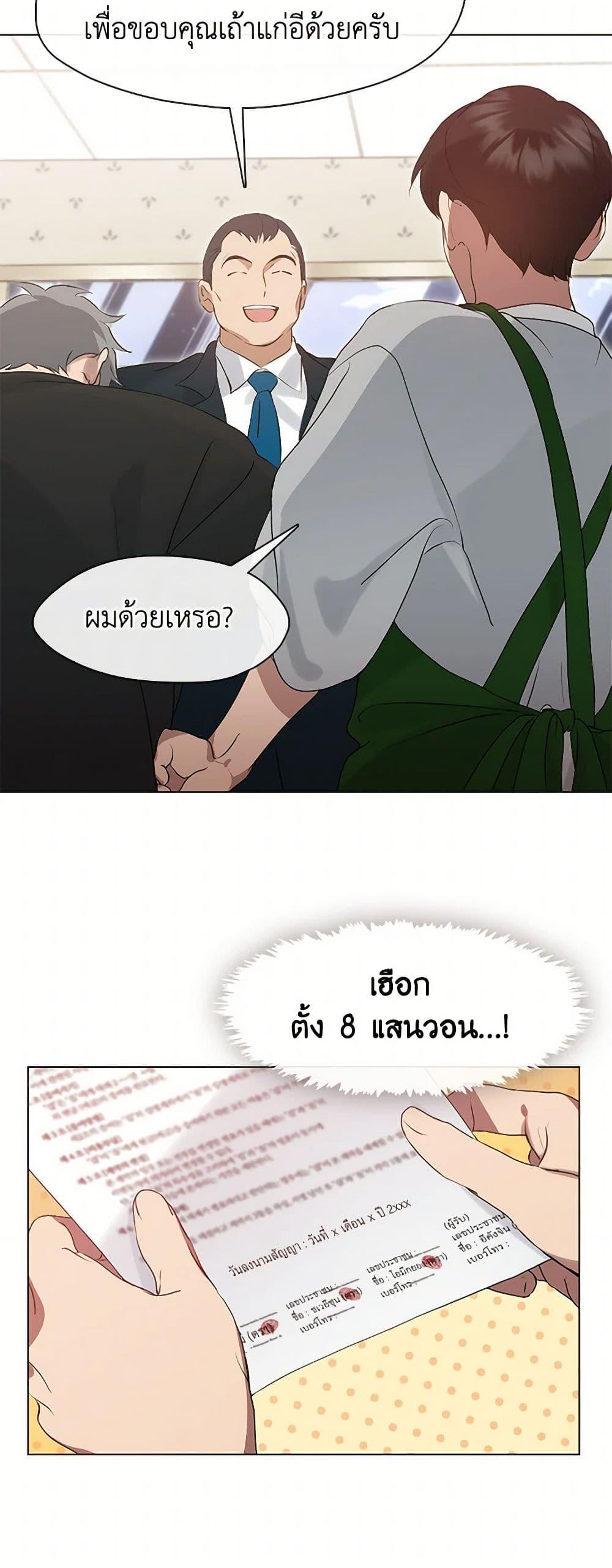 Manga-lc-com อ่านมังงะ อ่านการ์ตูน ออนไลน์ ฟรี Restaurant in the After Life ตอนที่ 1 2 3 4 5 6 7 8 9 10 11 12 13 14 ฟรี ไม่มีโฆษณา Manga-lc - อ่าน มังงะ อ่าน การ์ตูน ออนไลน์ อ่านมังงะ ฟรี