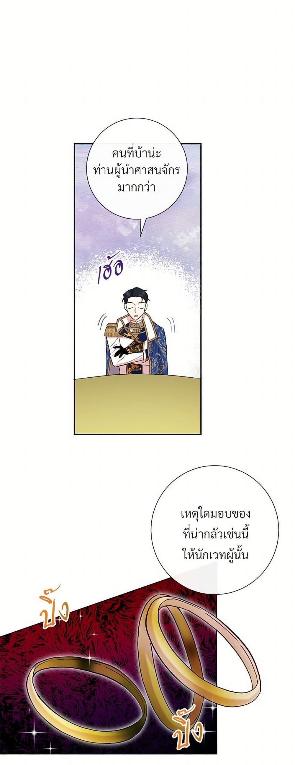Manga-lc-com อ่านมังงะ อ่านการ์ตูน ออนไลน์ ฟรี Please Don’t Eat Me! ตอนที่ 1 2 3 4 5 6 7 8 9 10 11 12 13 14 ฟรี ไม่มีโฆษณา Manga-lc - อ่าน มังงะ อ่าน การ์ตูน ออนไลน์ อ่านมังงะ ฟรี