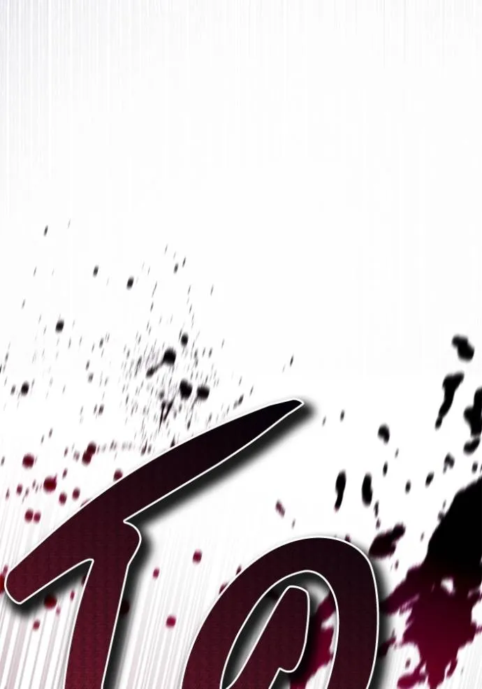 ยามหมาป่าทมิฬเรียกหา ตอนที่ 7 รูปที่ 145