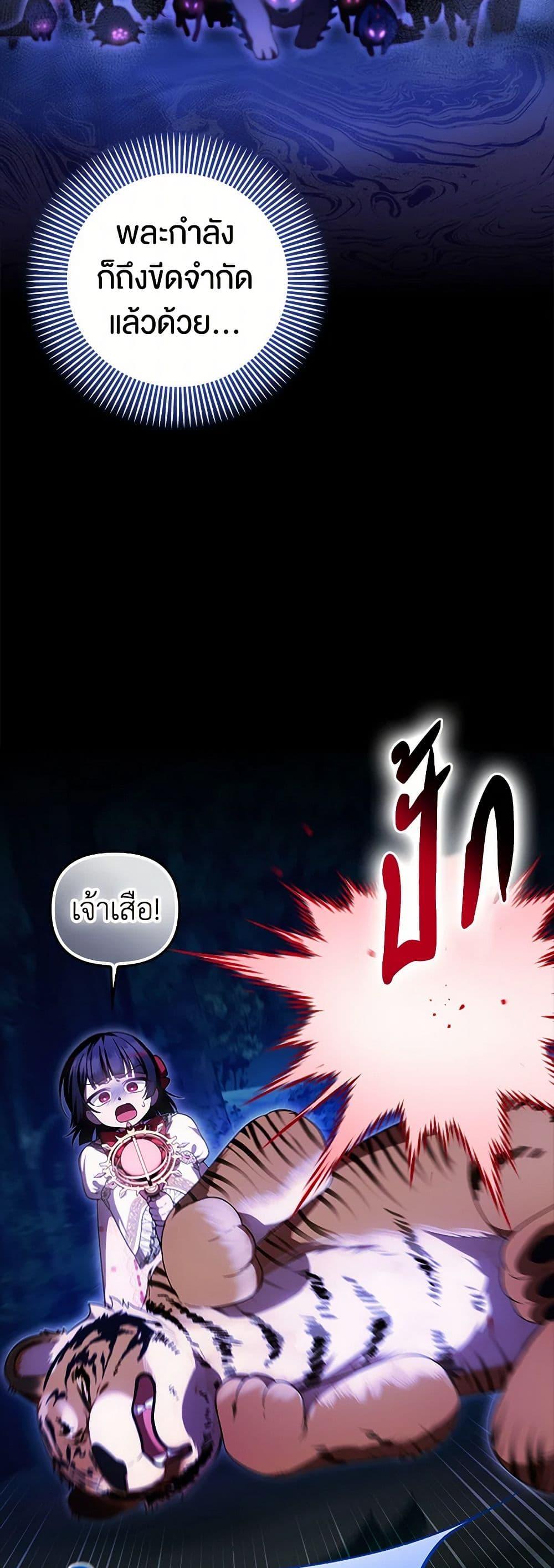 Manga-lc-com อ่านมังงะ อ่านการ์ตูน ออนไลน์ ฟรี It’s My First Time Being Loved ตอนที่ 1 2 3 4 5 6 7 8 9 10 11 12 13 14 ฟรี ไม่มีโฆษณา Manga-lc - อ่าน มังงะ อ่าน การ์ตูน ออนไลน์ อ่านมังงะ ฟรี