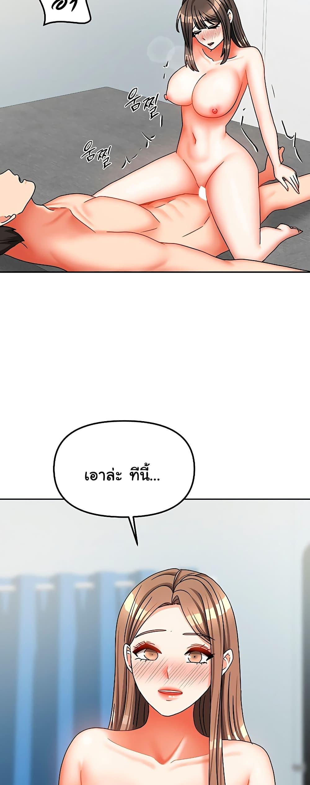 Doujin-Lc- อ่าน โดจิน มังฮวา เกาหลี ญี่ปุ่น จีน แปลไทย Living With Two Households ตอนที่ 1 2 3 4 5 6 7 8 9 10 11 12 13 14 ฟรี ไม่มีโฆษณา อ่าน โดจิน Manhwa เกาหลี ญี่ปุ่น จีน เรามีครบ คัดมาให้เน้นๆ โดจิน 18+ รับประกันความฟินโดย  Doujin Lc