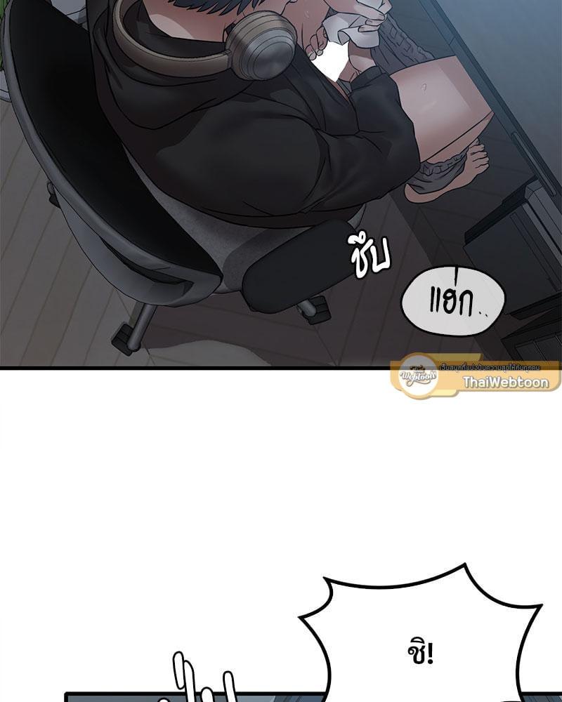 Doujin-Lc- อ่าน โดจิน มังฮวา เกาหลี ญี่ปุ่น จีน แปลไทย Drunk on You ตอนที่ 1 2 3 4 5 6 7 8 9 10 11 12 13 14 ฟรี ไม่มีโฆษณา อ่าน โดจิน Manhwa เกาหลี ญี่ปุ่น จีน เรามีครบ คัดมาให้เน้นๆ โดจิน 18+ รับประกันความฟินโดย  Doujin Lc
