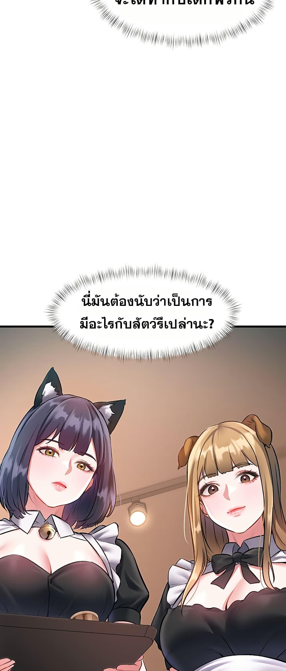 Doujin-Lc- อ่าน โดจิน มังฮวา เกาหลี ญี่ปุ่น จีน แปลไทย Each Building ตอนที่ 1 2 3 4 5 6 7 8 9 10 11 12 13 14 ฟรี ไม่มีโฆษณา อ่าน โดจิน Manhwa เกาหลี ญี่ปุ่น จีน เรามีครบ คัดมาให้เน้นๆ โดจิน 18+ รับประกันความฟินโดย  Doujin Lc