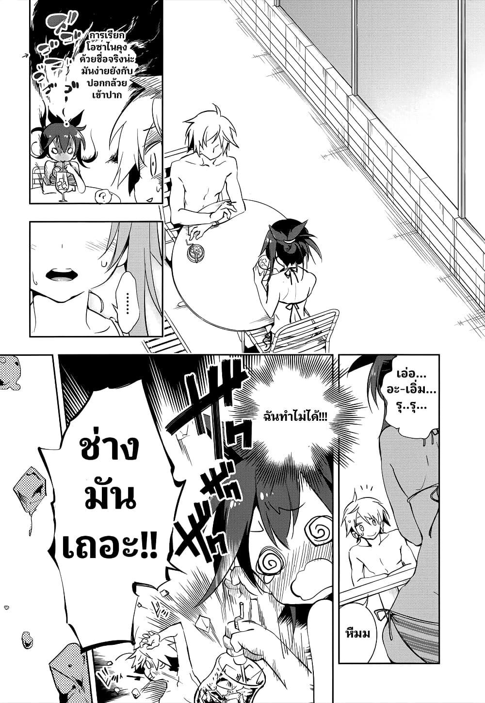 Manga-lc-com อ่านมังงะ อ่านการ์ตูน ออนไลน์ ฟรี Nejimage Factor ตอนที่ 1 2 3 4 5 6 7 8 9 10 11 12 13 14 ฟรี ไม่มีโฆษณา Manga-lc - อ่าน มังงะ อ่าน การ์ตูน ออนไลน์ อ่านมังงะ ฟรี