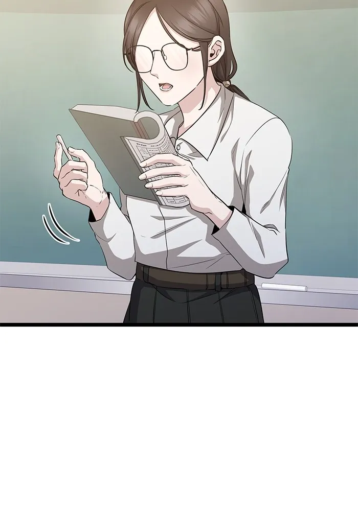 ราชินีนักบู๊ ตอนที่ 12 รูปที่ 68