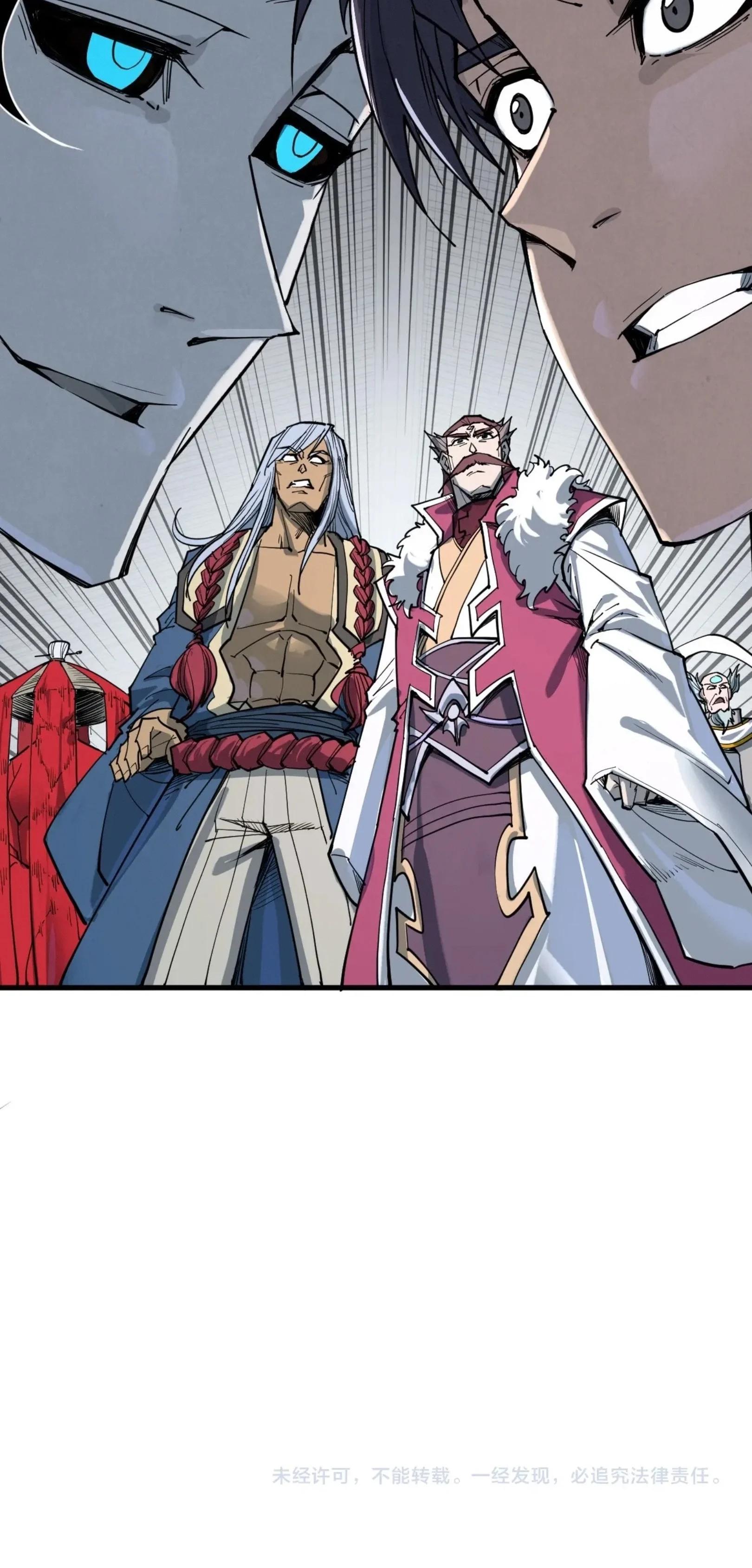 Manga-lc-com อ่านมังงะ อ่านการ์ตูน ออนไลน์ ฟรี The Eternal Supreme ตอนที่ 1 2 3 4 5 6 7 8 9 10 11 12 13 14 ฟรี ไม่มีโฆษณา Manga-lc - อ่าน มังงะ อ่าน การ์ตูน ออนไลน์ อ่านมังงะ ฟรี