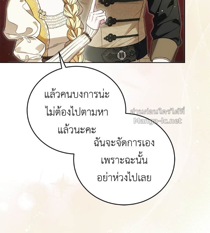 Doujin-Lc- อ่าน โดจิน มังฮวา เกาหลี ญี่ปุ่น จีน แปลไทย แกรนด์ดัชเชสล็อกมง ตอนที่ 1 2 3 4 5 6 7 8 9 10 11 12 13 14 ฟรี ไม่มีโฆษณา อ่าน โดจิน Manhwa เกาหลี ญี่ปุ่น จีน เรามีครบ คัดมาให้เน้นๆ โดจิน 18+ รับประกันความฟินโดย Doujin Lc