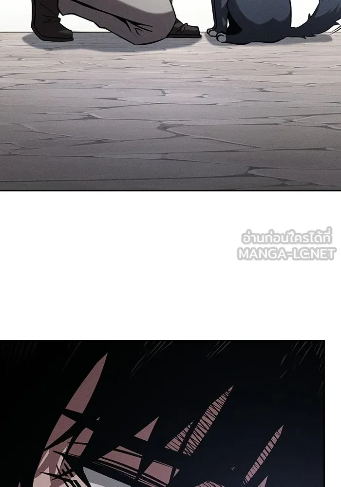 นักดาบอัจฉริยะจากอะคาเดมี ตอนที่ 122 รูปที่ 39
