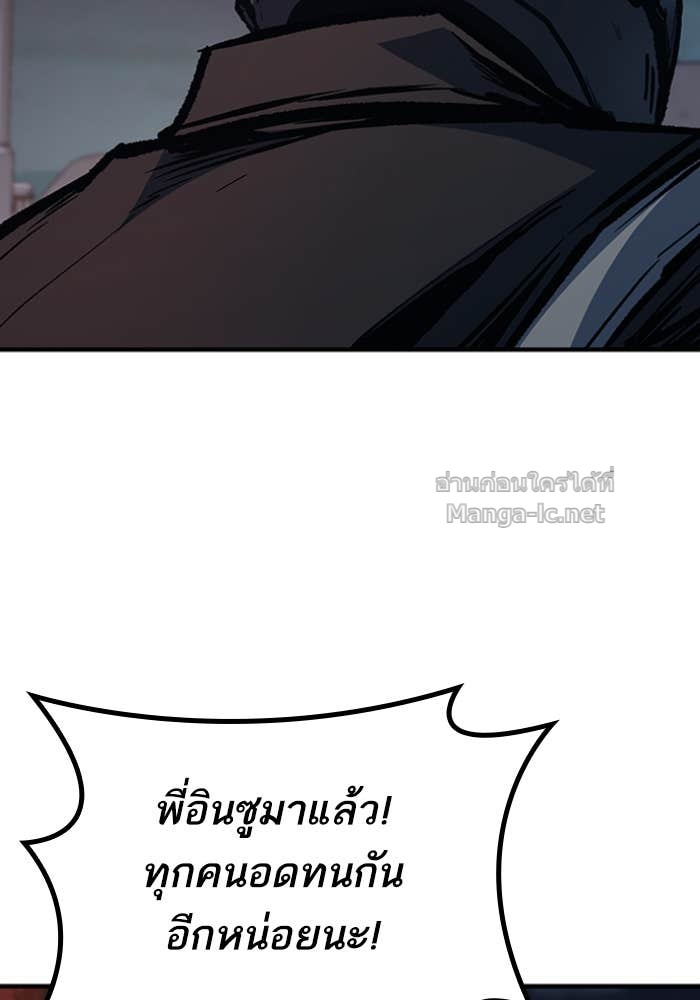 Doujin-Lc- อ่าน โดจิน มังฮวา เกาหลี ญี่ปุ่น จีน แปลไทย HECTOPASCAL ตอนที่ 1 2 3 4 5 6 7 8 9 10 11 12 13 14 ฟรี ไม่มีโฆษณา อ่าน โดจิน Manhwa เกาหลี ญี่ปุ่น จีน เรามีครบ คัดมาให้เน้นๆ โดจิน 18+ รับประกันความฟินโดย Doujin Lc