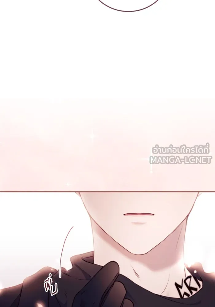 ตัวร้ายอย่างฉันขออยู่อย่างสงบ ตอนที่ 48 (จบซีซัน 1) รูปที่ 111