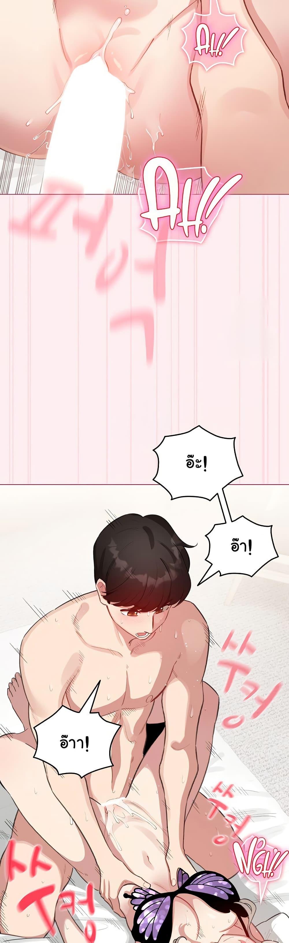 Doujin-Lc- อ่าน โดจิน มังฮวา เกาหลี ญี่ปุ่น จีน แปลไทย I Became a Pornhwa NPC ตอนที่ 1 2 3 4 5 6 7 8 9 10 11 12 13 14 ฟรี ไม่มีโฆษณา อ่าน โดจิน Manhwa เกาหลี ญี่ปุ่น จีน เรามีครบ คัดมาให้เน้นๆ โดจิน 18+ รับประกันความฟินโดย  Doujin Lc