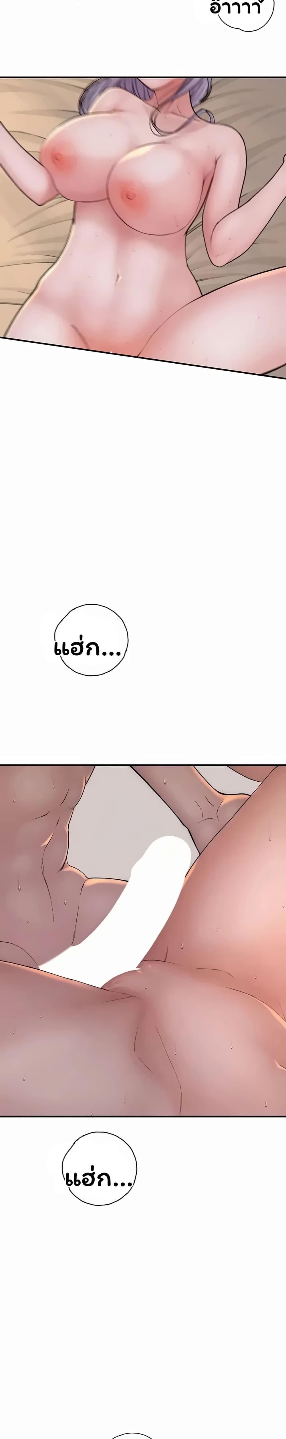 Doujin-Lc- อ่าน โดจิน มังฮวา เกาหลี ญี่ปุ่น จีน แปลไทย Scumbag ตอนที่ 1 2 3 4 5 6 7 8 9 10 11 12 13 14 ฟรี ไม่มีโฆษณา อ่าน โดจิน Manhwa เกาหลี ญี่ปุ่น จีน เรามีครบ คัดมาให้เน้นๆ โดจิน 18+ รับประกันความฟินโดย  Doujin Lc