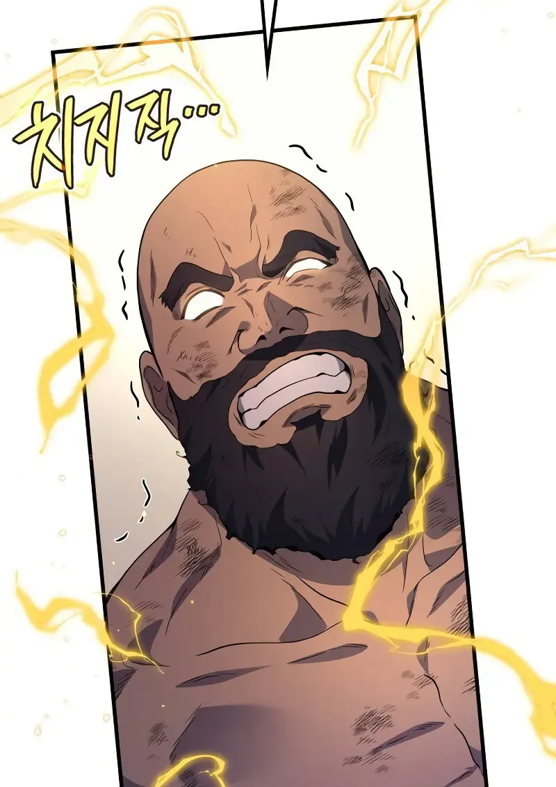 The Martial God Who Regressed Back to Level 2 ตอนที่ ตอนที่ 113 รูปที่ 128