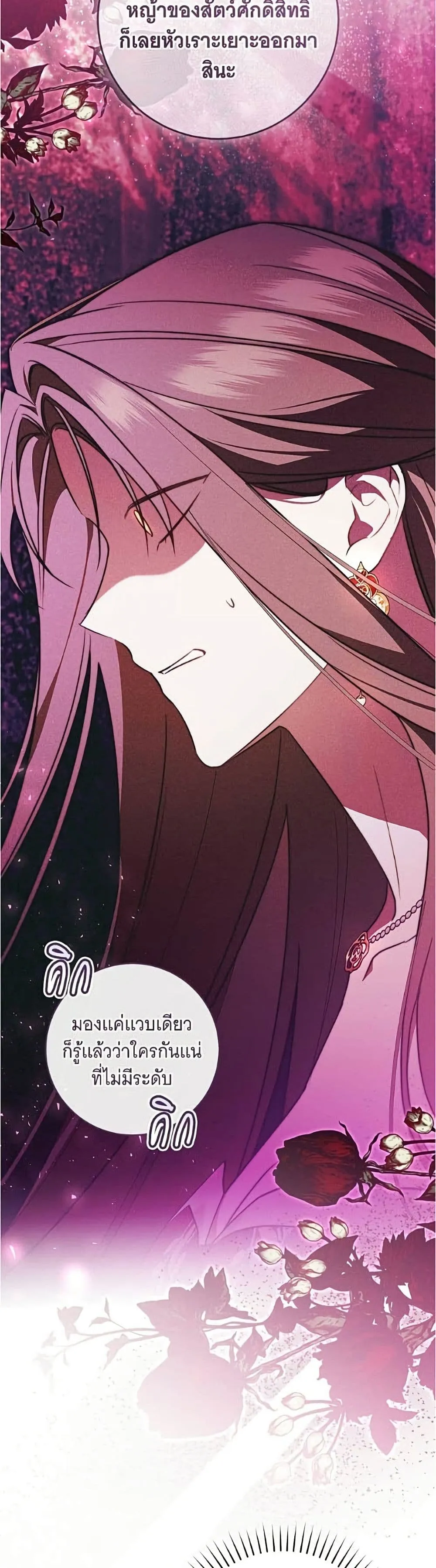 Manga-lc-com อ่านมังงะ อ่านการ์ตูน ออนไลน์ ฟรี All I Want is My Dream Home – โครงการมีสามีแถมฟรีบ้านในฝัน ตอนที่ 1 2 3 4 5 6 7 8 9 10 11 12 13 14 ฟรี ไม่มีโฆษณา Manga-lc - อ่าน มังงะ อ่าน การ์ตูน ออนไลน์ อ่านมังงะ ฟรี