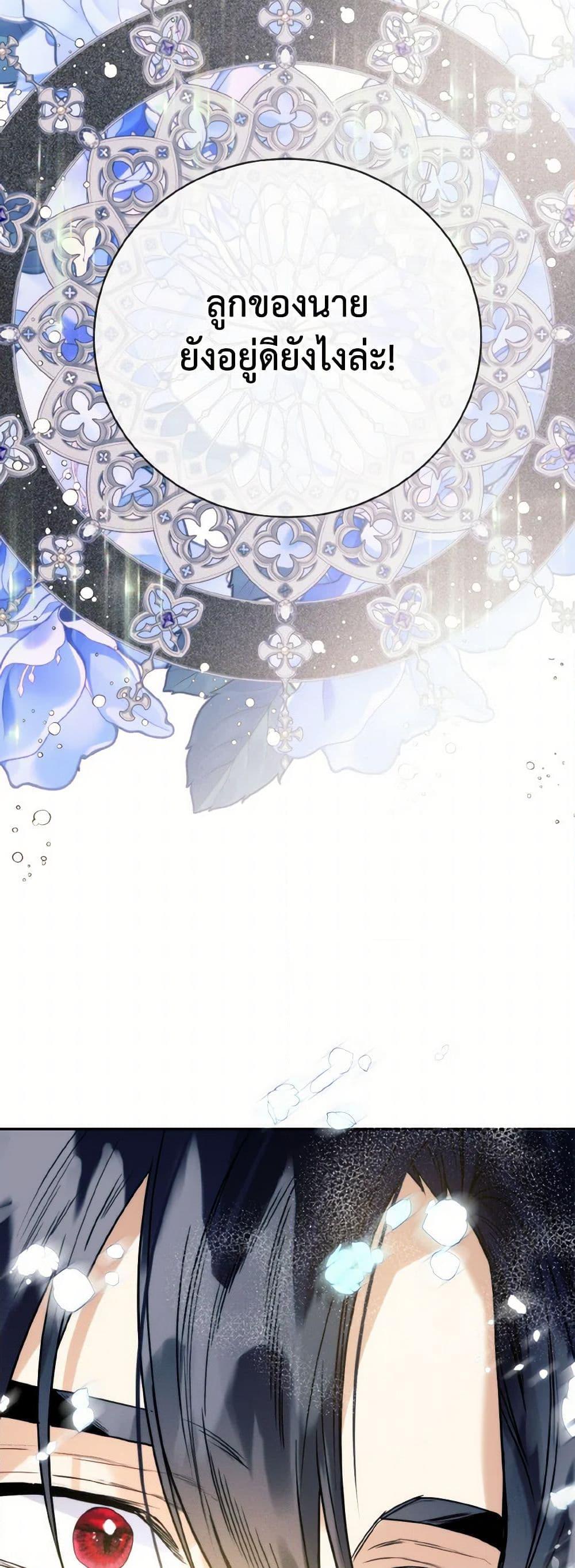 Manga-lc-com อ่านมังงะ อ่านการ์ตูน ออนไลน์ ฟรี Royal Marriage ตอนที่ 1 2 3 4 5 6 7 8 9 10 11 12 13 14 ฟรี ไม่มีโฆษณา Manga-lc - อ่าน มังงะ อ่าน การ์ตูน ออนไลน์ อ่านมังงะ ฟรี