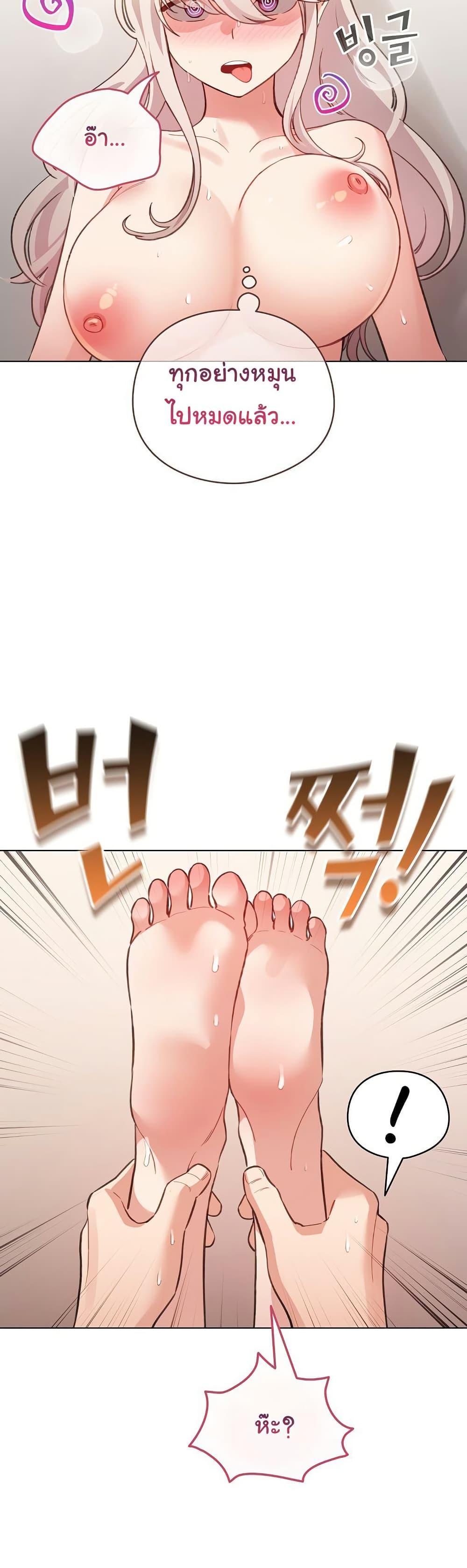 Doujin-Lc- อ่าน โดจิน มังฮวา เกาหลี ญี่ปุ่น จีน แปลไทย I Became a Pornhwa NPC ตอนที่ 1 2 3 4 5 6 7 8 9 10 11 12 13 14 ฟรี ไม่มีโฆษณา อ่าน โดจิน Manhwa เกาหลี ญี่ปุ่น จีน เรามีครบ คัดมาให้เน้นๆ โดจิน 18+ รับประกันความฟินโดย  Doujin Lc