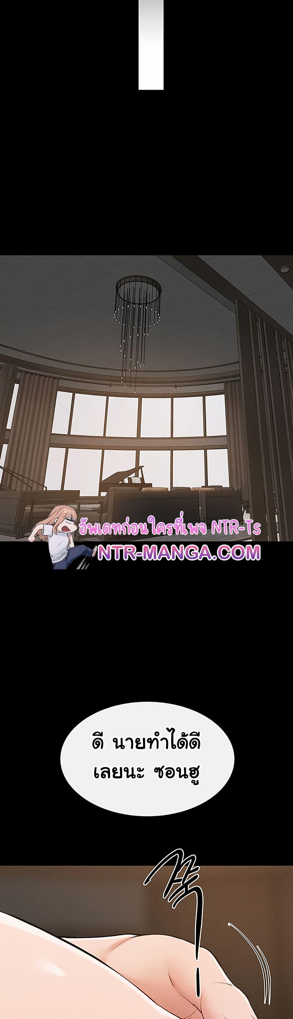 Doujin-Lc- อ่าน โดจิน มังฮวา เกาหลี ญี่ปุ่น จีน แปลไทย My New Family Treats ตอนที่ 1 2 3 4 5 6 7 8 9 10 11 12 13 14 ฟรี ไม่มีโฆษณา อ่าน โดจิน Manhwa เกาหลี ญี่ปุ่น จีน เรามีครบ คัดมาให้เน้นๆ โดจิน 18+ รับประกันความฟินโดย  Doujin Lc