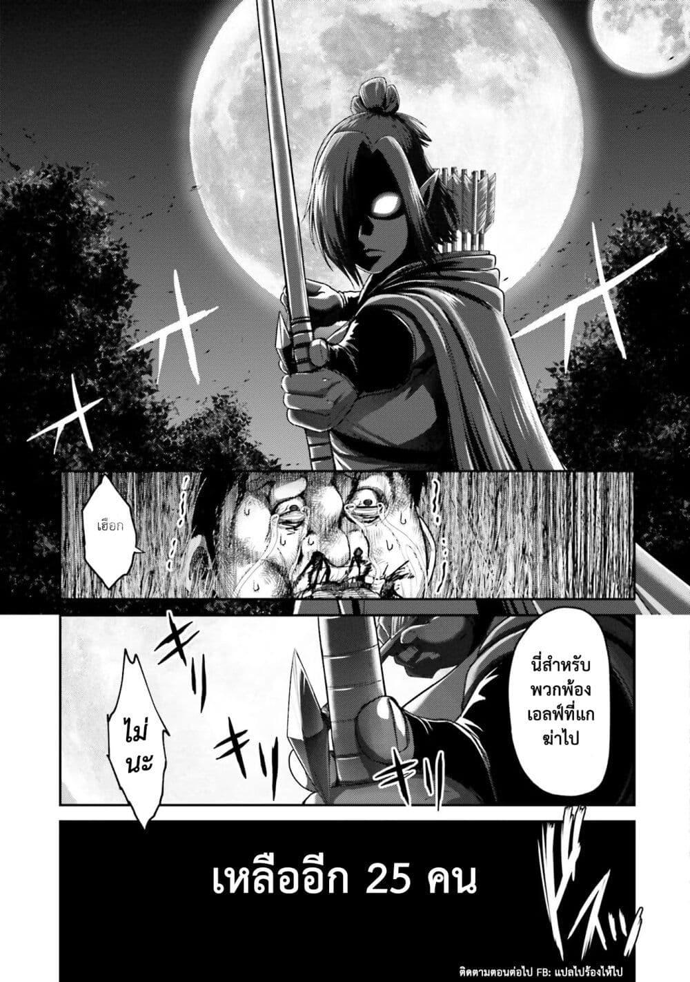 Manga-lc-com อ่านมังงะ อ่านการ์ตูน ออนไลน์ ฟรี Buta no Fukushuu ตอนที่ 1 2 3 4 5 6 7 8 9 10 11 12 13 14 ฟรี ไม่มีโฆษณา Manga-lc - อ่าน มังงะ อ่าน การ์ตูน ออนไลน์ อ่านมังงะ ฟรี