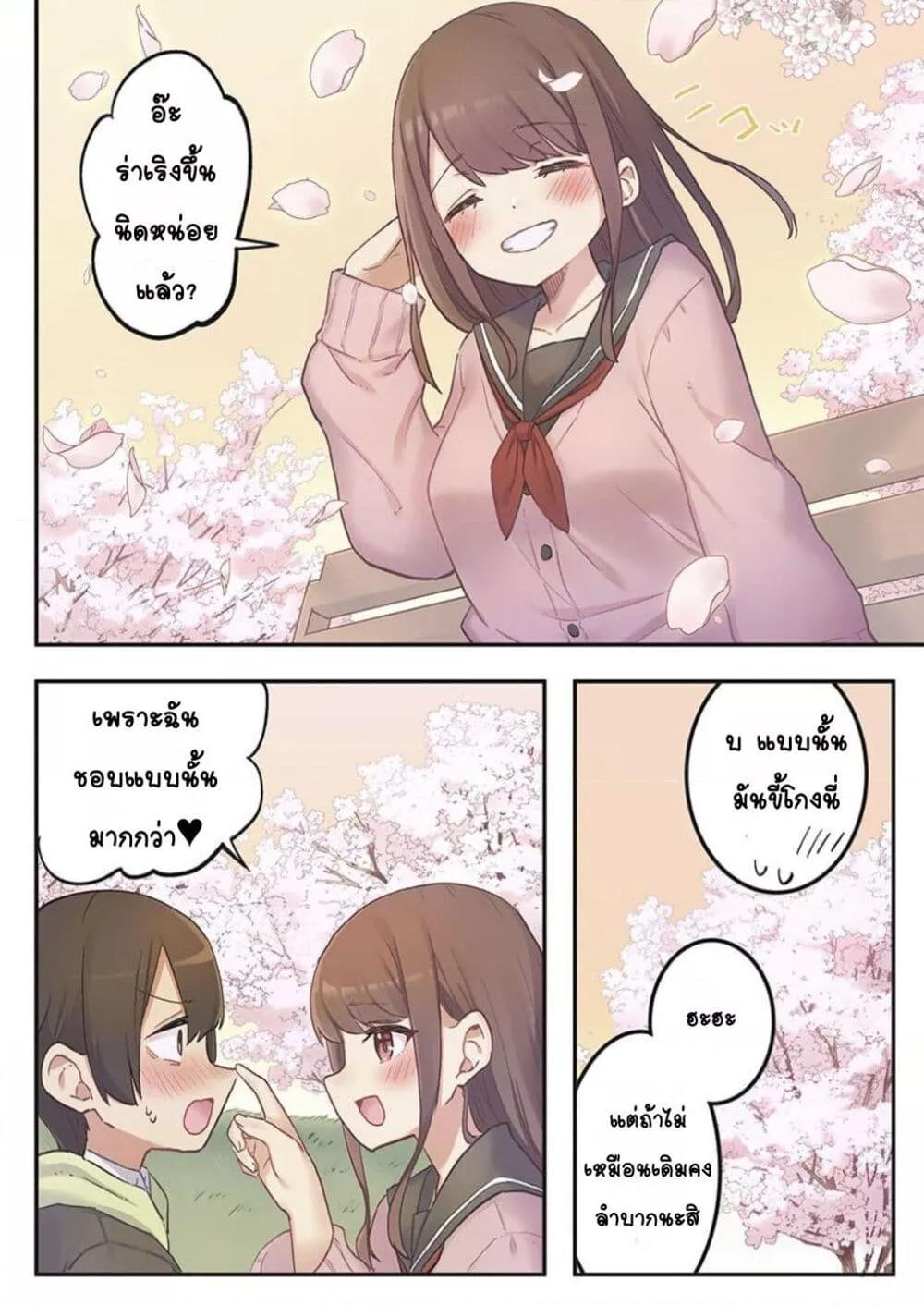 Doujin-Lc- อ่าน โดจิน มังฮวา เกาหลี ญี่ปุ่น จีน แปลไทย Marika-chan no Koukando wa Bukkowarete Iru ตอนที่ 1 2 3 4 5 6 7 8 9 10 11 12 13 14 ฟรี ไม่มีโฆษณา อ่าน โดจิน Manhwa เกาหลี ญี่ปุ่น จีน เรามีครบ คัดมาให้เน้นๆ โดจิน 18+ รับประกันความฟินโดย  Doujin Lc