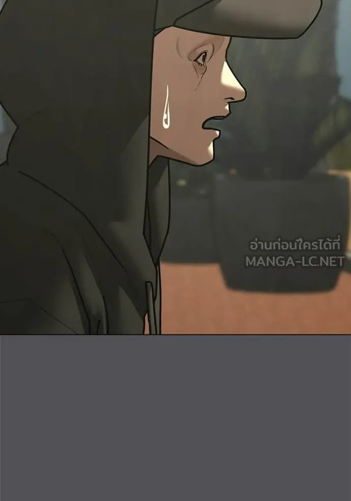 reality ตอนที่ 194 รูปที่ 92