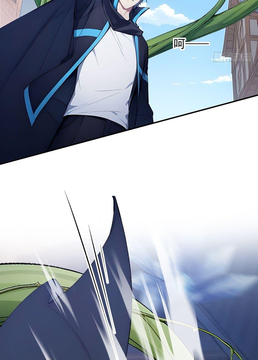 Manga-lc-com อ่านมังงะ อ่านการ์ตูน ออนไลน์ ฟรี Gods Of All People I Sacrificed Hundreds Of Millions Of Living Beings To Become A God ตอนที่ 1 2 3 4 5 6 7 8 9 10 11 12 13 14 ฟรี ไม่มีโฆษณา Manga-lc - อ่าน มังงะ อ่าน การ์ตูน ออนไลน์ อ่านมังงะ ฟรี