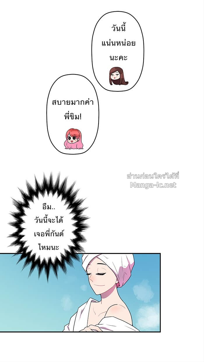 Doujin-Lc- อ่าน โดจิน มังฮวา เกาหลี ญี่ปุ่น จีน แปลไทย Take My Money รักนี้...มีเปย์ ตอนที่ 1 2 3 4 5 6 7 8 9 10 11 12 13 14 ฟรี ไม่มีโฆษณา อ่าน โดจิน Manhwa เกาหลี ญี่ปุ่น จีน เรามีครบ คัดมาให้เน้นๆ โดจิน 18+ รับประกันความฟินโดย Doujin Lc