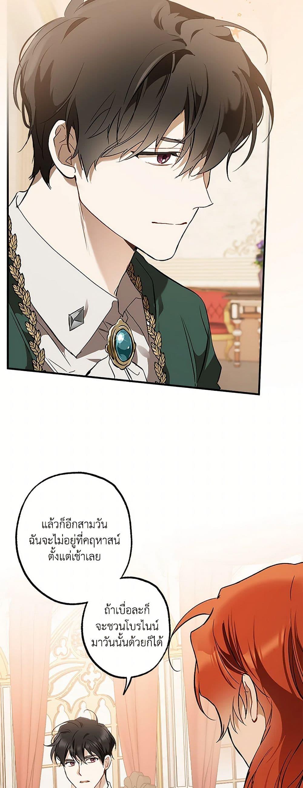 Manga-lc-com อ่านมังงะ อ่านการ์ตูน ออนไลน์ ฟรี It Was All a Mistake ตอนที่ 1 2 3 4 5 6 7 8 9 10 11 12 13 14 ฟรี ไม่มีโฆษณา Manga-lc - อ่าน มังงะ อ่าน การ์ตูน ออนไลน์ อ่านมังงะ ฟรี