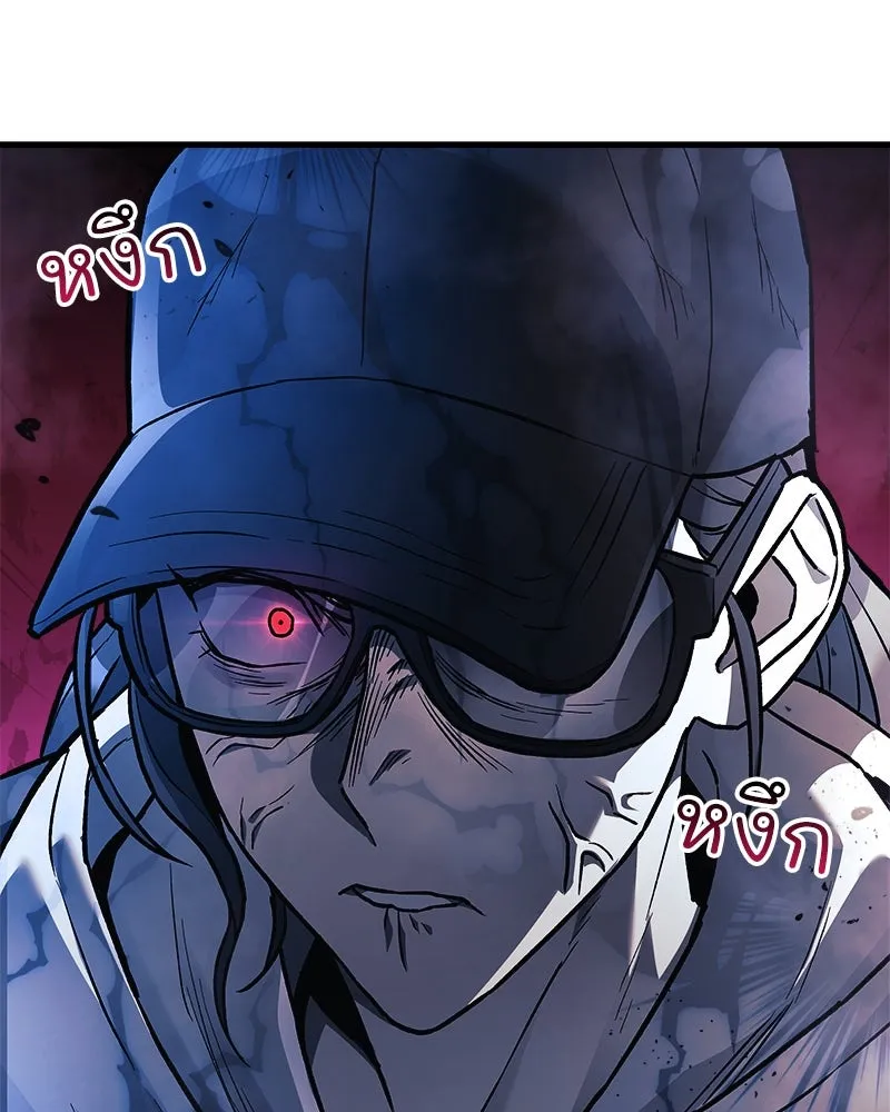 สัปดาห์นี้งดอัปตอนใหม่ ตอนที่ 31 รูปที่ 100