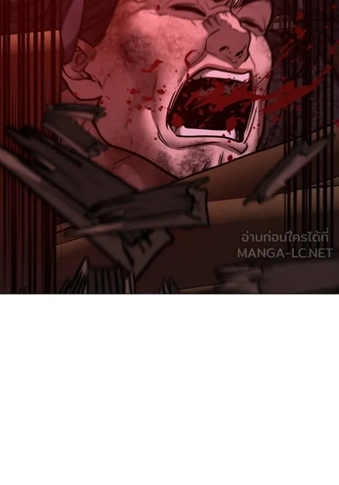 reality ตอนที่ 163 รูปที่ 176