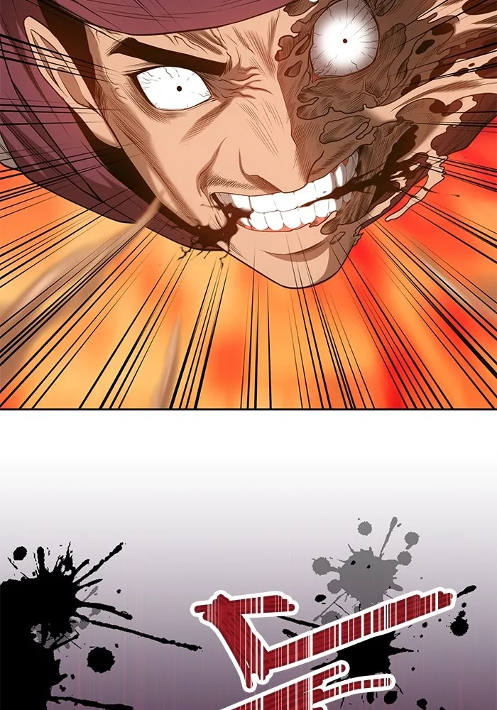 +99 ท่อนไม้พร้อมบวก ตอนที่ 25 รูปที่ 32