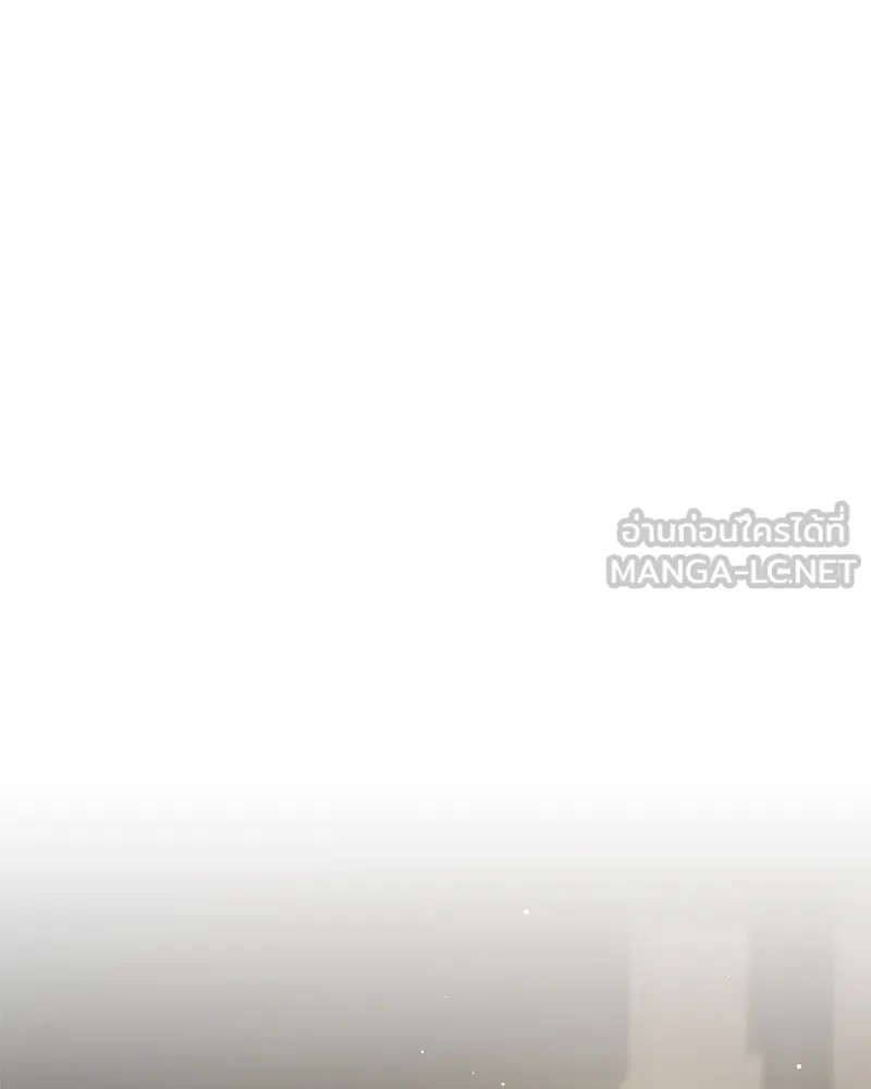 ตำนานเทพธิดาตกสวรรค์ ตอนที่ 106 รูปที่ 21