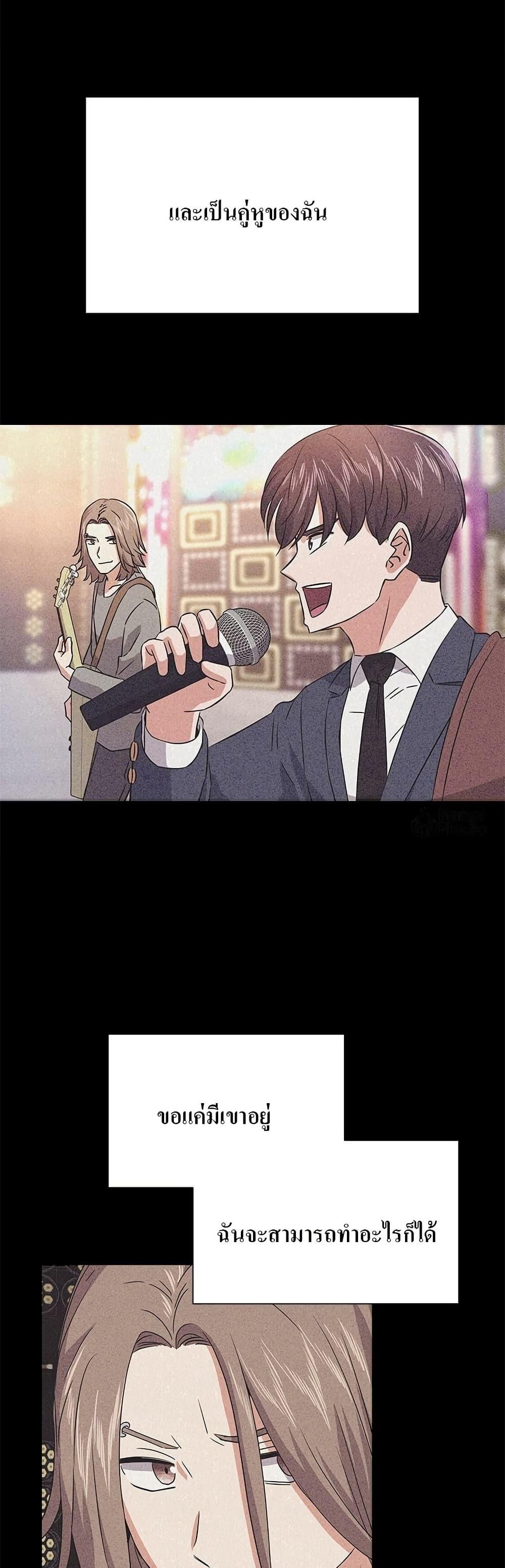 Manga-lc-com อ่านมังงะ อ่านการ์ตูน ออนไลน์ ฟรี Superstar Associate Manager ตอนที่ 1 2 3 4 5 6 7 8 9 10 11 12 13 14 ฟรี ไม่มีโฆษณา Manga-lc - อ่าน มังงะ อ่าน การ์ตูน ออนไลน์ อ่านมังงะ ฟรี