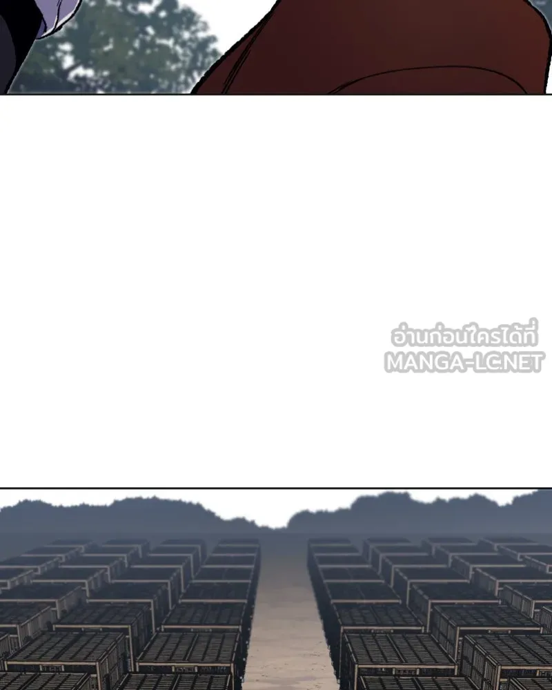 เกิดอีกทีเป็นว่าที่ประมุขลัทธิมาร ตอนที่ 29 รูปที่ 87